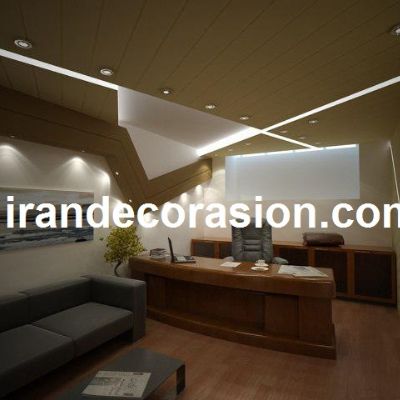 طراحی واجرای سقف کاذب طرحدار اتاق مدیریت