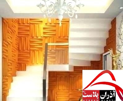 دیوارپوش سه بعدی