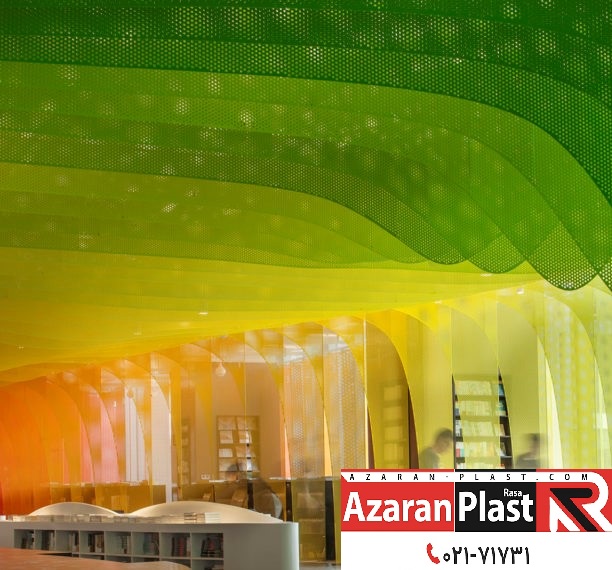 طراحی دکوراسیون داخلی